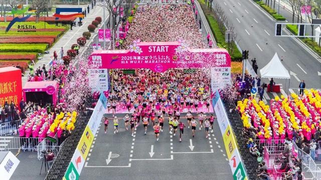 九游娱乐官方入口-刷新中国首马纪录！2026海澜之家无锡马拉松圆满收官